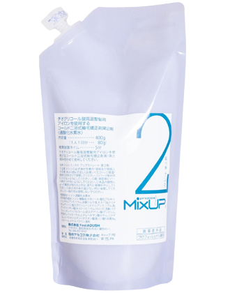 ドゥ アクシュ MixUP(ミックスアップ) ストレート 2剤 400ml
