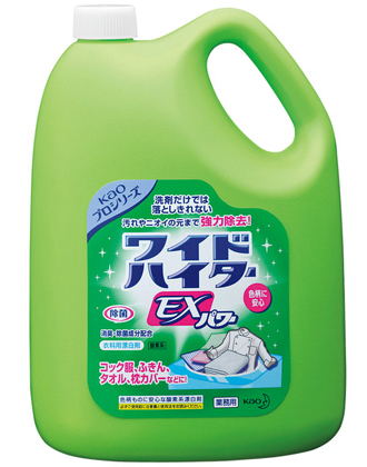 花王 ワイドハイターEXパワー 業務用 4.5kg
