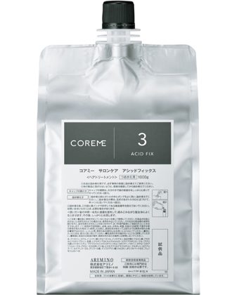 値引き可!コアミー　サロンEXシステムトリートメント7atepテクニカルガイド付 契約制商品】アリミノ コアミー サロンケア アシッドフィックス 1000g