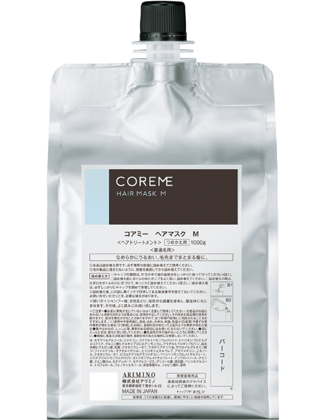 契約制商品】アリミノ コアミー ヘアマスク M 1000gの業務用通販サイト