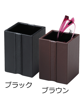┃販売終了┃角型スタンドケース S  ブラウン