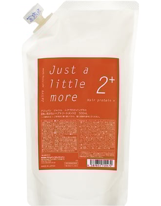 【登録制】アジュバン Jalire(ジャリル) ヘアプロテインプラス 500ml