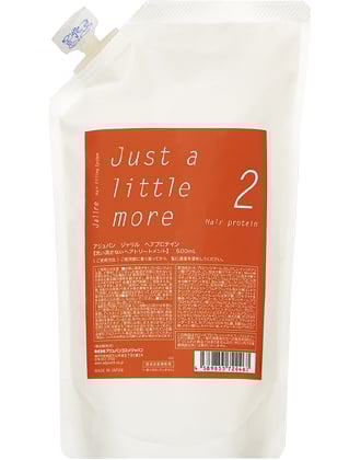 【登録制】アジュバン Jalire(ジャリル) ヘアプロテイン 500ml