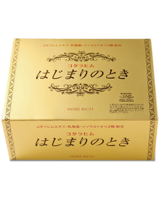 ┃取扱終了┃│軽減税率対象│コタラヒム はじまりのとき 60袋