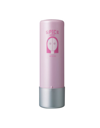 アリミノ スパイスウォーター シャイニングストレート200ml