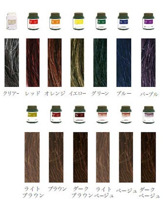 ナチュラルハーブカラー イエロー 50g *特価対象外品