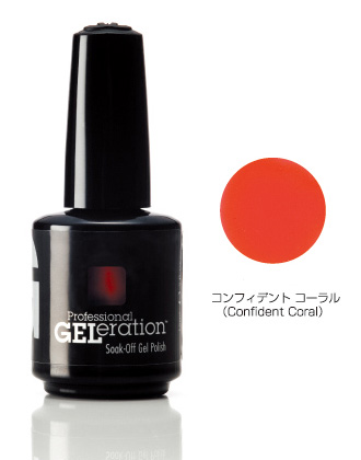 ジェシカ ジェレレーション カラー #225 コンフィデントコーラル 15ml