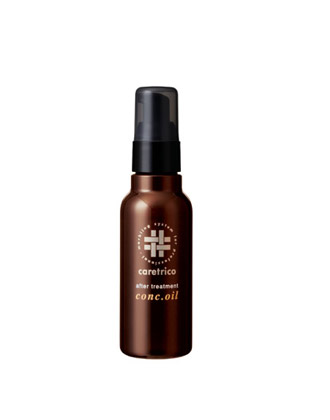 アリミノ ケアトリコ アフタートリートメント コンクオイル100ml
