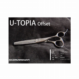 島理研(シマリケン)シザー U-TOPIA Series