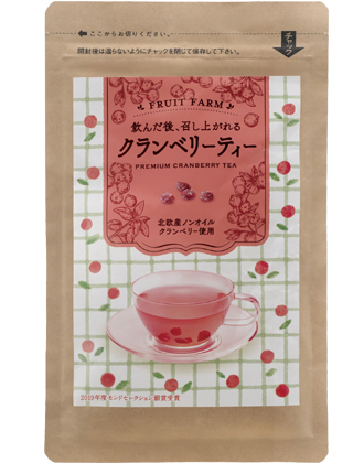 フルーツファーム