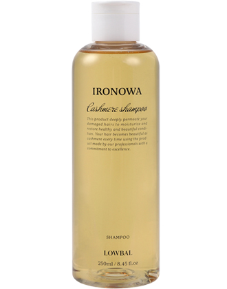 カシミヤシリーズ