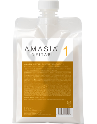 AMASIA INPITARI(アメイジア インピタリ)