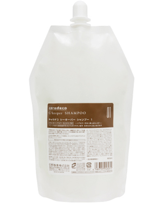 キャラデコ シーキーパー