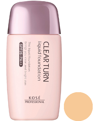 クリアターンEX