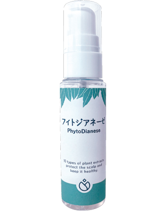 フィトジアネーゼ