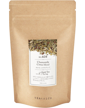 ウェルネスティー(ハーブティー)