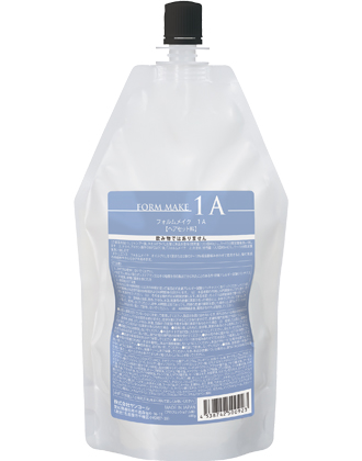 フォルムメイク