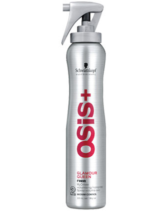 廃番 シュワルツコフ オージス フレックスワックス 45gの業務用通販サイト B Zone