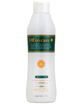 美容室専売 サロン用ヘアカラーブリーチ リムーバー プロ用 業務用 の人気激安通販