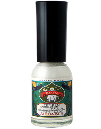 取り扱い終了 胡粉ネイル オーガニックネイル 珊瑚 さんご 10mlの業務用通販サイト B Zone