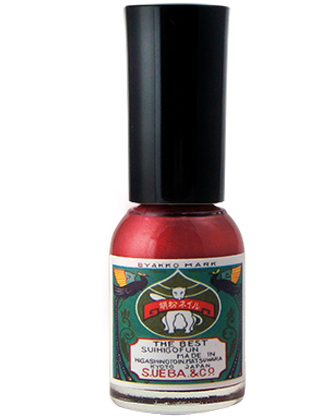 取り扱い終了 胡粉ネイル オーガニックネイル 珊瑚 さんご 10mlの業務用通販サイト B Zone