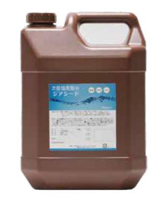 完売 次亜塩素酸水 ジアシード 4000mlの業務用通販サイト B Zone