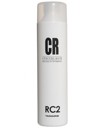 廃番 代替品あり タマリス シスカールリッチ Rc 400ml 1剤の業務用通販サイト B Zone 廃番 代替品あり タマリス シスカールリッチ Rc 400ml 1剤の業務用通販サイト B Zone