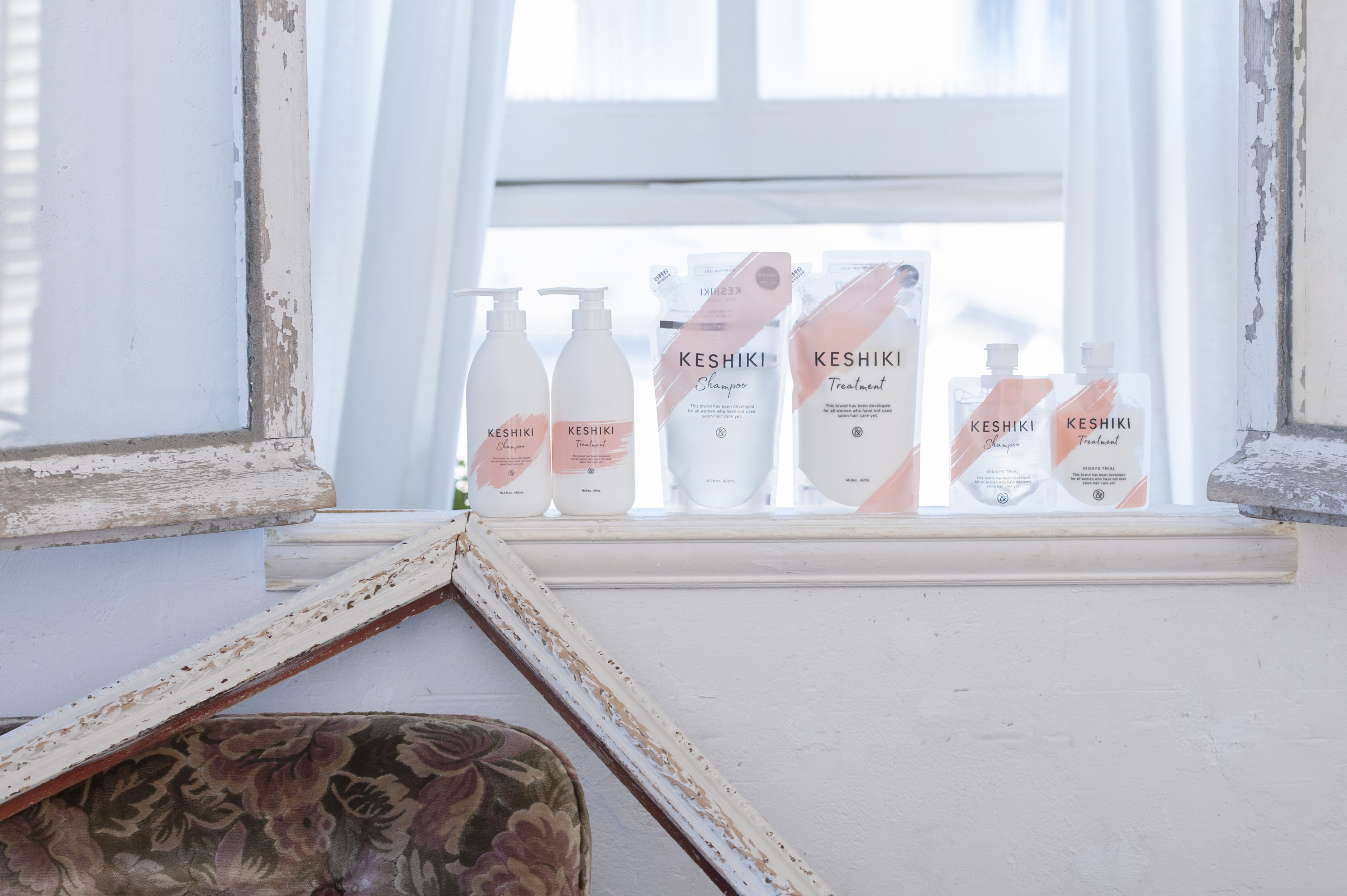 廃番 アンドナイン Keshiki ケシキ のはじまり シャンプー 100ml ヘアトリートメント 100gの業務用通販サイト B Zone 廃番 アンドナイン Keshiki ケシキ のはじまり シャンプー 100ml ヘアトリートメント 100gの業務用通販サイト B Zone