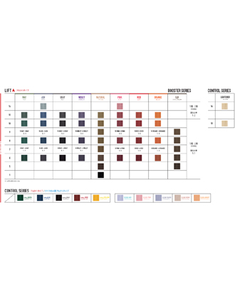 資生堂 カラーミューズ バイ プリミエンス カラークリーム カラーチャートから選ぶの業務用通販サイト B Zone