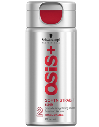 廃番 シュワルツコフ オージス フレックスワックス 45gの業務用通販サイト B Zone