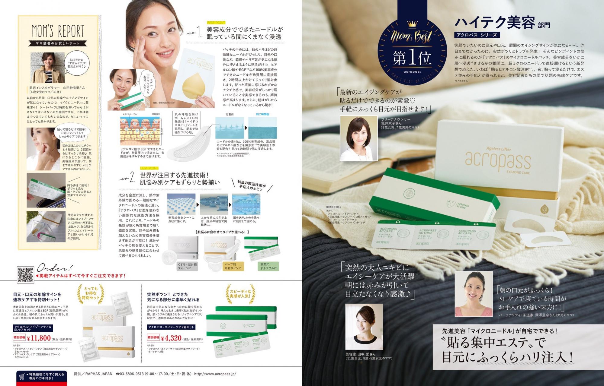 Related image