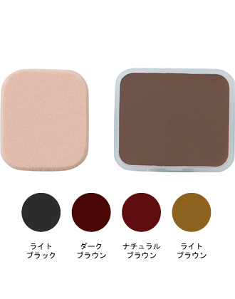 48時間以内に発送 土日祝除く イリヤ 彩ヘアーファンデーション No 3 ナチュラルブラウン 詰め替え用の業務用通販サイト B Zone