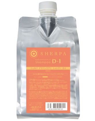 アリミノ シェルパ デザインサプリ シャンプー D 1 1000mlの業務用通販サイト B Zone
