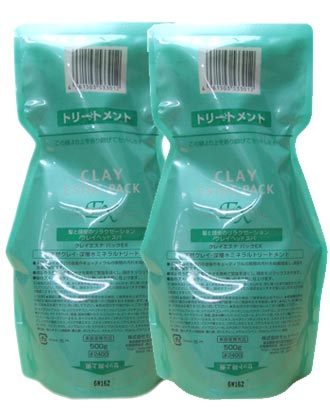 ビューティーエクスペリエンス モルトベーネ クレイエステ パックex 500g 2の業務用通販サイト B Zone