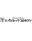 パシフィックプロダクツ